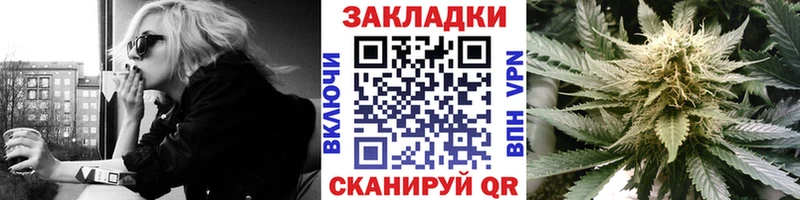 Купить наркотики сайты Эртиль COCAIN  A PVP  blacksprut как зайти  Бутират  Меф  Канабис 