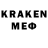 ЛСД экстази кислота Fgjjb Drgbdyu