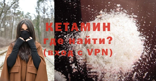 таблы Михайловка