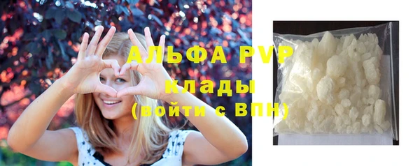 таблы Михайловка