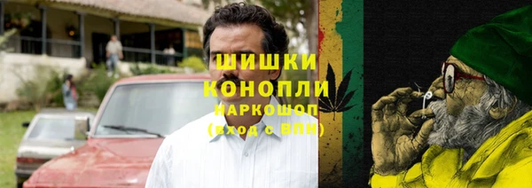 трава Михайлов