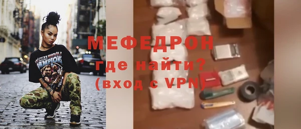 трава Михайлов