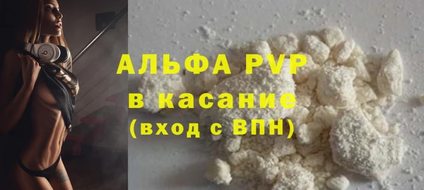 ECSTASY Михайловск