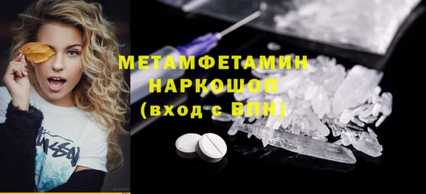 трава Михайлов