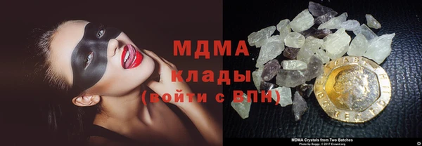 таблы Михайловка