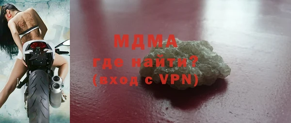 ECSTASY Михайловск