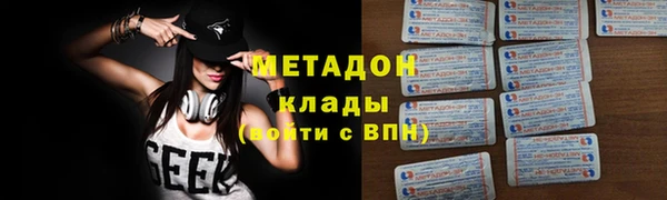 трава Михайлов