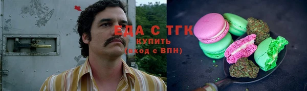 трава Михайлов