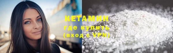 ECSTASY Михайловск