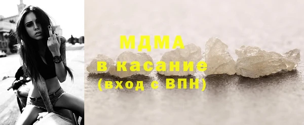 ECSTASY Михайловск