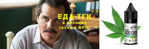 трава Михайлов