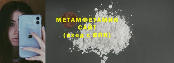 трава Михайлов