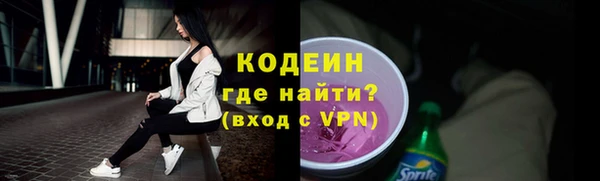 трава Михайлов