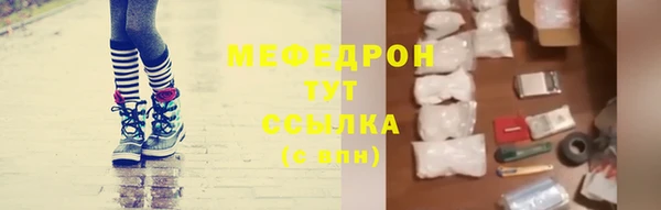 ECSTASY Михайловск