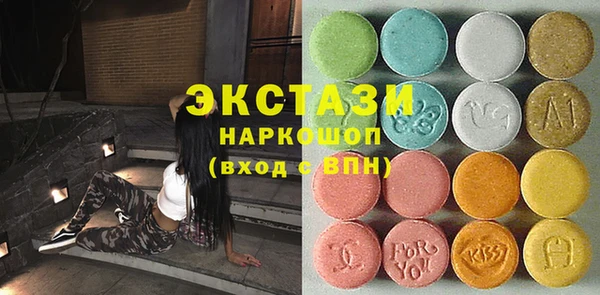 трава Михайлов