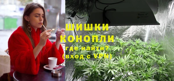 таблы Михайловка