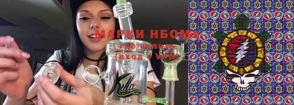 таблы Михайловка