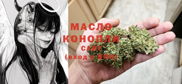 таблы Михайловка