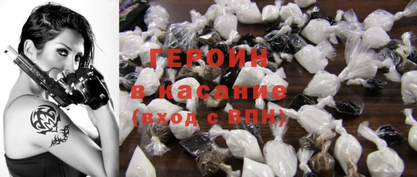 трава Михайлов