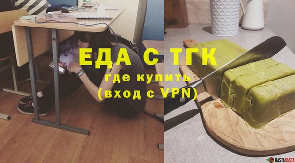 трава Михайлов