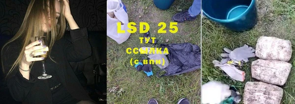 таблы Михайловка