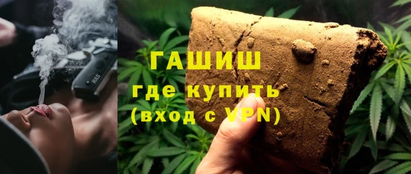 таблы Михайловка