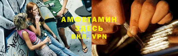 jwh Белая Калитва