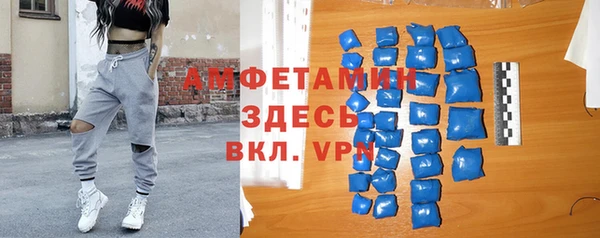 прущая мука Бежецк