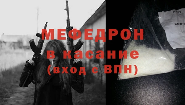 ECSTASY Михайловск