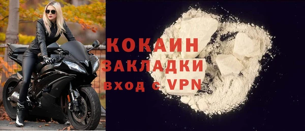 трава Михайлов
